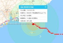石家庄天气预报10天（石家庄天气预报下载安装）