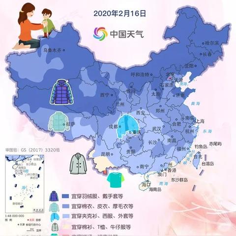 湖北天气预报最新消息（湖北天气预报30天最新消息）