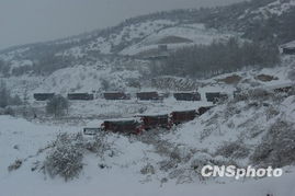 山西降雪最新消息（山西降雪最新消息今天）