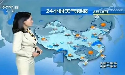 今天天气预报视频（天气预报央视回放）