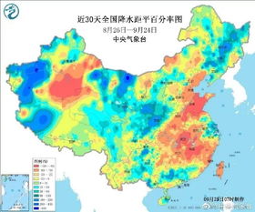 马鞍山天气（马鞍山天气预报30天准确 一个月）
