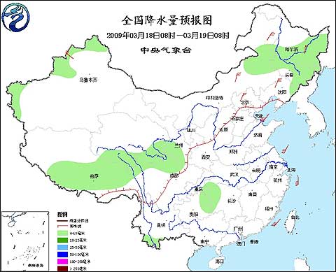 桂林天气预报15天天气（桂林18号天气预报）