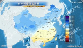 常州天气预报查询一周（常州天气实时预报）