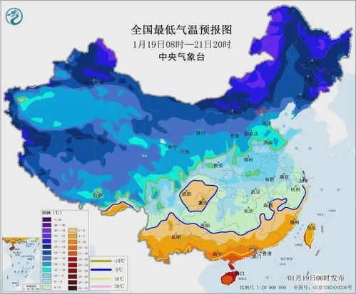 沈阳一周天气（辽宁沈阳一周天气）