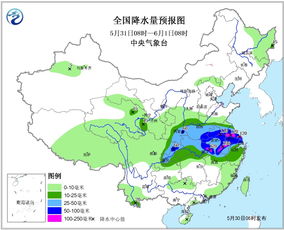最新天气预报查询（德城区最新天气预报查询）