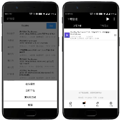 bt官方下载绿色版V86.56.162.153苹果版本-好用