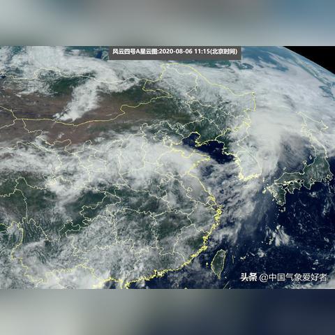 实时动态卫星云图（实时动态卫星云图河南）