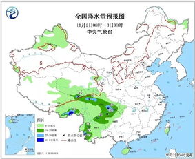 浙江嘉兴天气(浙江嘉兴天气预报,移动版) 浙江嘉兴天气(浙江嘉兴天气预报,移动版)