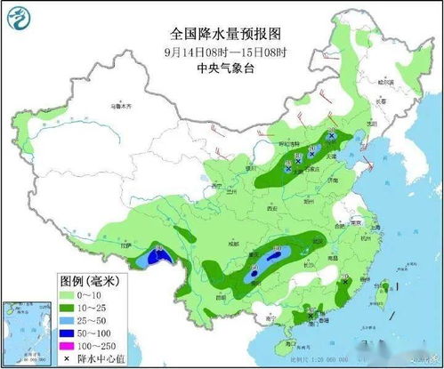 怀远天气预报(怀远天气预报15天最新消息) 怀远天气预报(怀远天气预报15天最新消息)