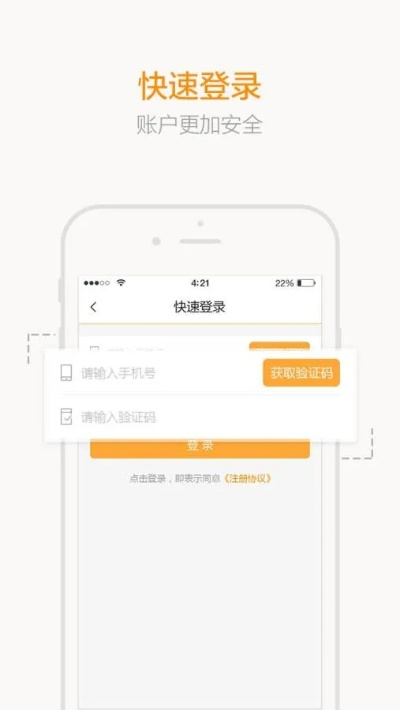 压大小单双平台赚钱软件绿色版V55.91.227.80安卓系统版本-推荐