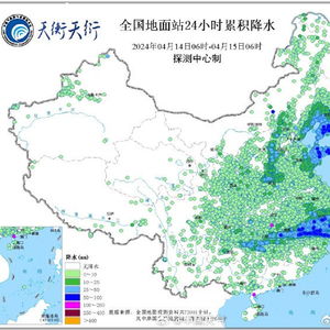 安徽天气预报一周15天（安徽天气预报一周15天天气预报）