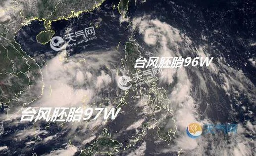 台风又有新消息（台风又有新消息了）