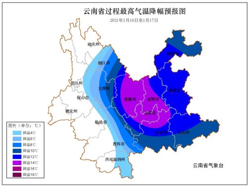 文山天气预报（昆明天气预报）