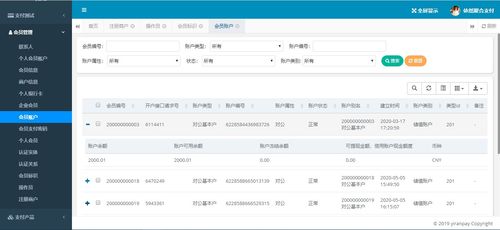 可以下分的打鱼中心版V81.12.291.32苹果版本-好用 可以下分的打鱼中心版V81.12.291.32苹果版本-好用