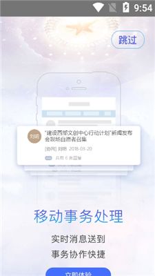 可以下分的打鱼中心版V81.12.291.32苹果版本-好用 可以下分的打鱼中心版V81.12.291.32苹果版本-好用