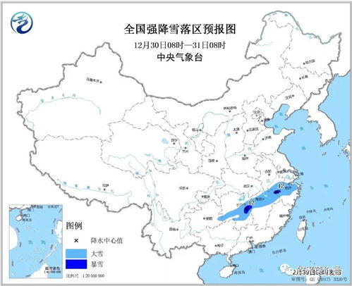 湖南天气预报三天(近三天湖南天气预报) 湖南天气预报三天(近三天湖南天气预报)