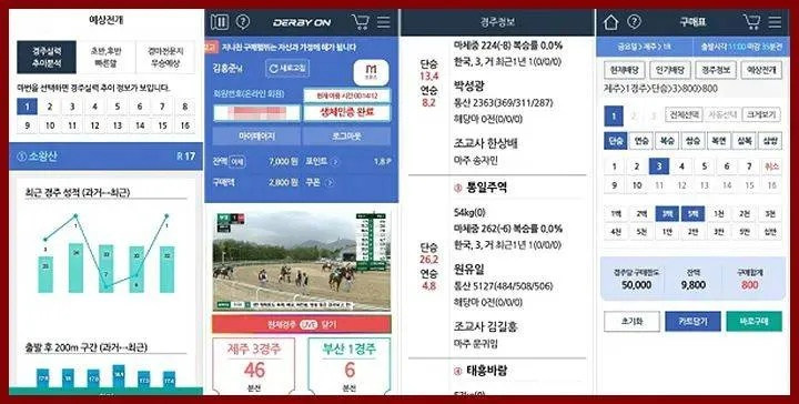 韩国1.5分彩官网中心版V95.32.137.72安卓系统版本-推荐