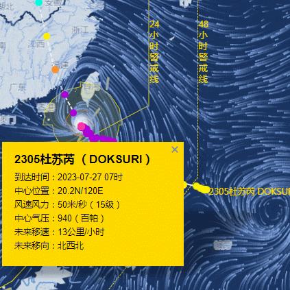 晋江天气预报（晋江天气预报48小时）