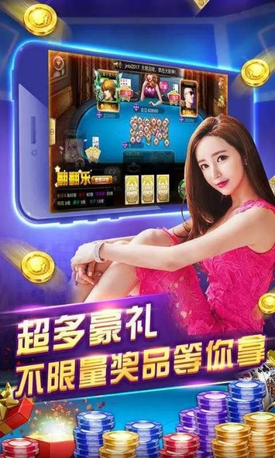 娱乐555中心版V64.62.285.151安卓版本-好用