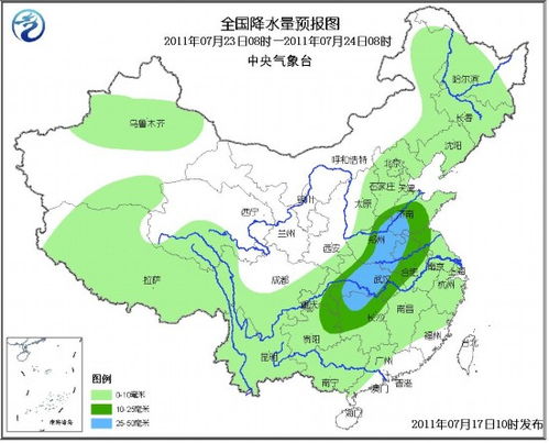 未来十天天气预报（绥宁县未来十天天气预报）