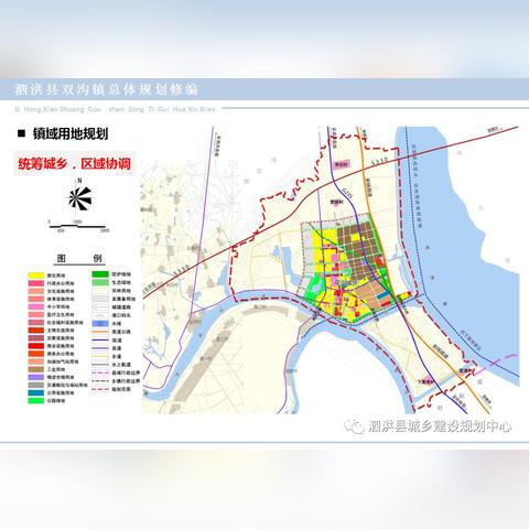 泗洪天气预报（泗洪天气预报最新7天）