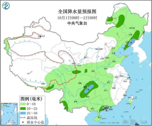 山东近期天气预报（山东9月份天气）
