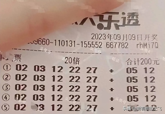 买马资料中心版V26.72.104.194苹果版本-好用