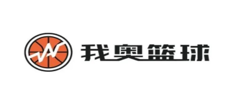 我奥篮球app下载绿色版V92.5.158.122安卓版本-推荐