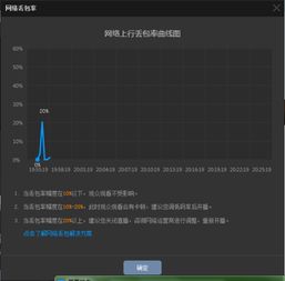188比分直播网绿色版V73.8.191.14ios版本-好用