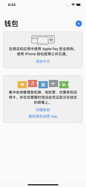 hga050(中国)官方网站中心版V85.25.116.242安卓版本-推荐