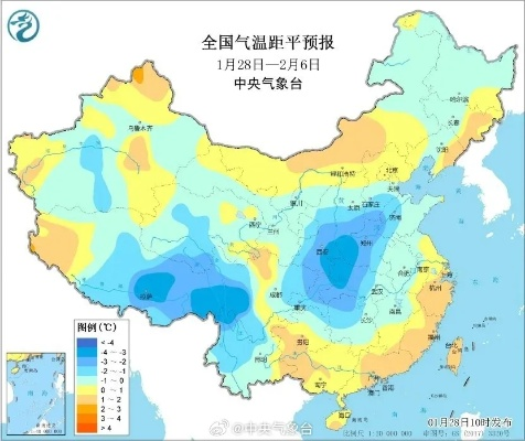中央气象台发布最新天气预报（中央气象台全国最新消息天气预报）