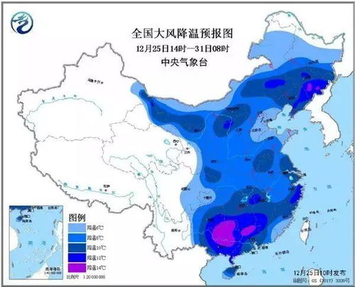 武清天气预报（武清天气预报15天当地天气查询）