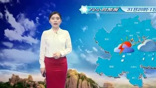 福鼎天气预报15天（福州福鼎天气预报15天）