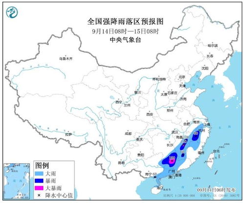 长葛天气预报15天查询（长葛天气实时预报）