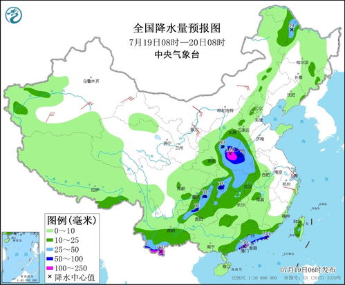 中国气象局官方网（中国气象局官方网台风最新路线图）