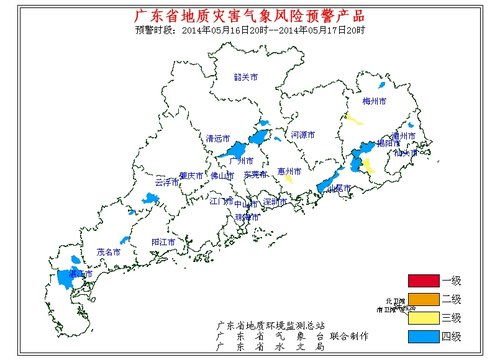 广东省惠州市惠城区天气（广东省惠州市惠城区天气怎么样）