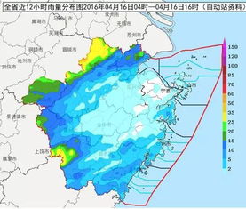 杭州天气预警（杭州未来15天天气预报）