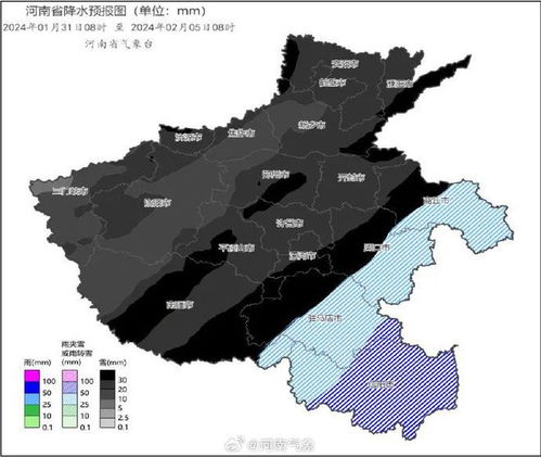 河南驻马店天气预报(河南驻马店天气预报40天查询) 河南驻马店天气预报(河南驻马店天气预报40天查询)