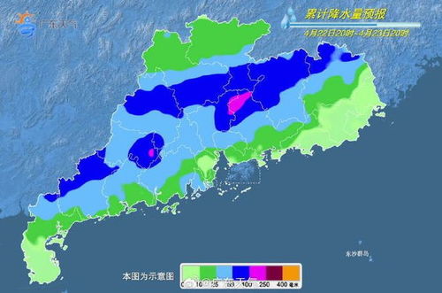 清远天气（清远天气24小时查询）