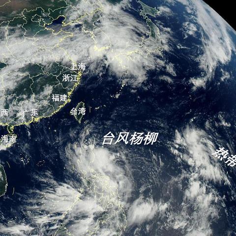 台风实时路径卫星云图（台风实时路径卫星云图多啦）