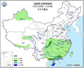 中央未来7天天气预报（中央气象台未来七天）