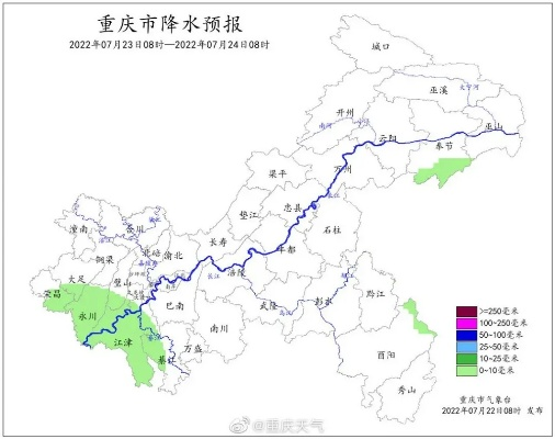重庆市气象台（重庆市气象台发布大风蓝色预警信号,阵风可达7级以上）