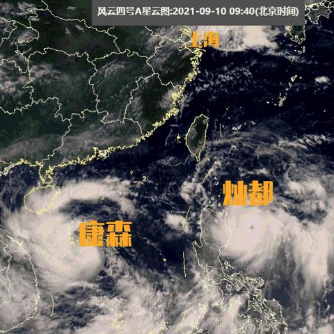 未来24小时卫星云图天气预报（未来24小时卫星云图天气预报最新）