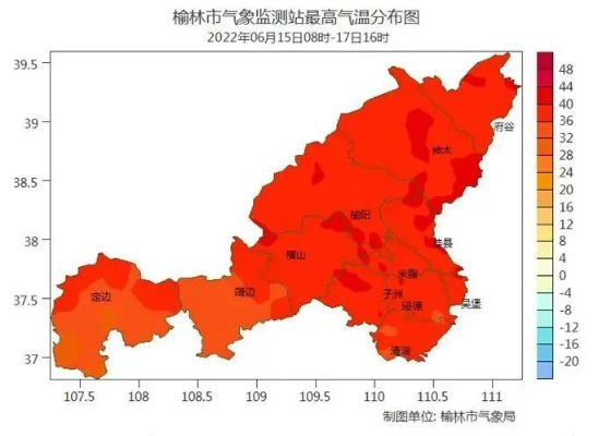 榆林天气预报（榆林天气预报未来30天）