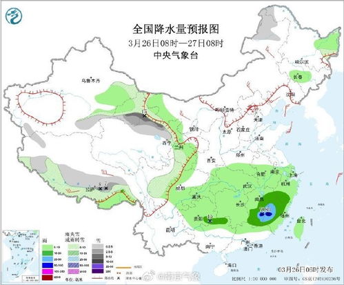 南京天气10天25天（南京天气十天）
