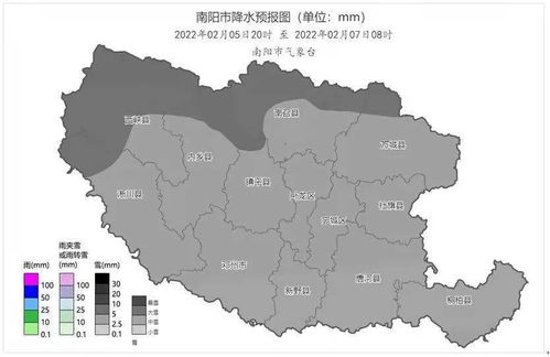镇平天气预报（镇平天气预报一周 7天）