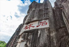 云南昆明天气预报（云南昆明天气预报未来15天）