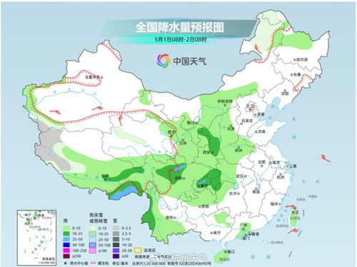 杭州天气查询（杭州30天天气预报准确一览表）