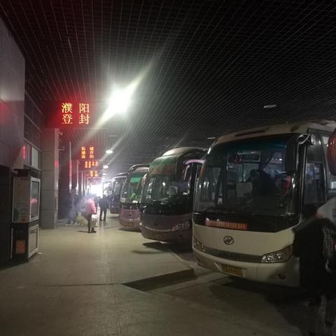 登封天气预报15天（登封天气预报15天查询查询）