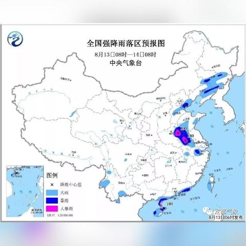 濮阳天气预报15天（河南省濮阳天气预报15天）